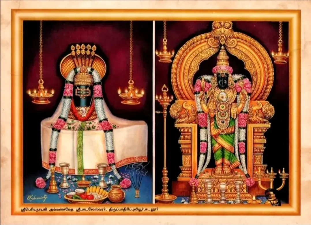 Temple surroundings in Cuddalore