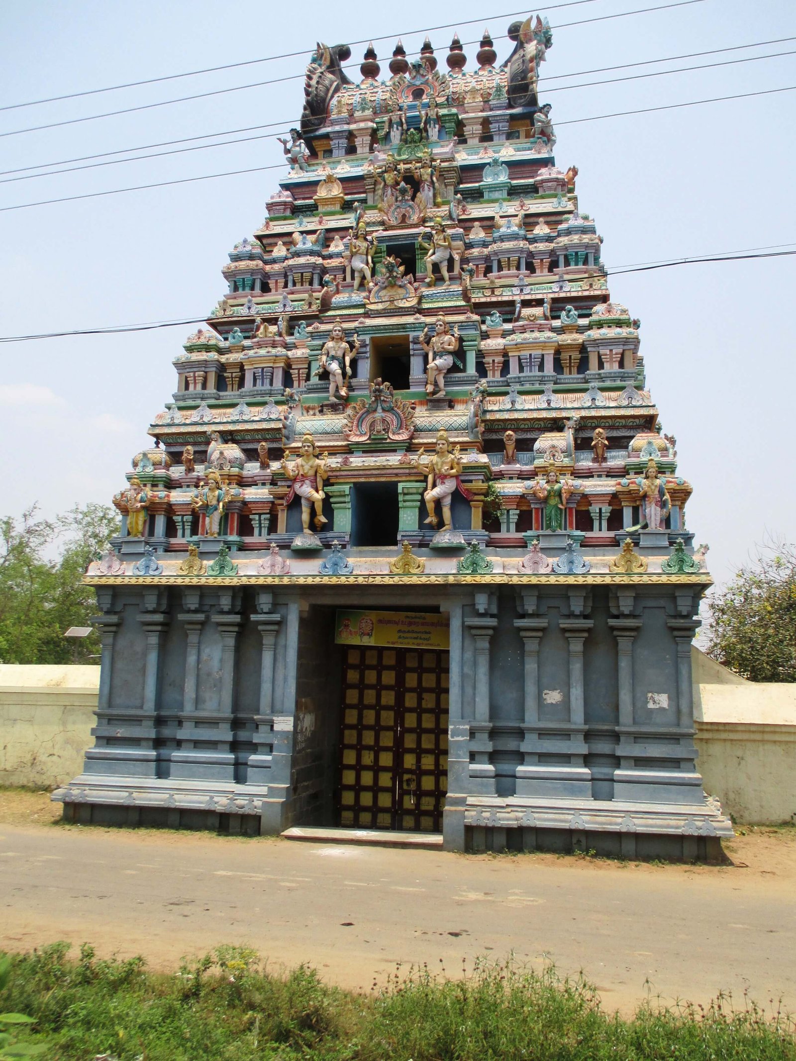 Temple main view
